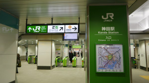 12神田駅