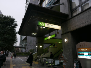 27渋谷駅