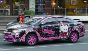 27Hello Kitty Car